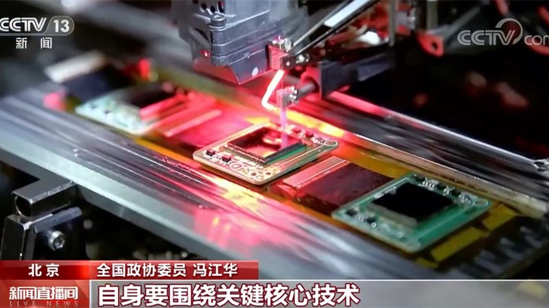 高新技术企业认定代理机构排名：揭秘如何选择专业伙伴