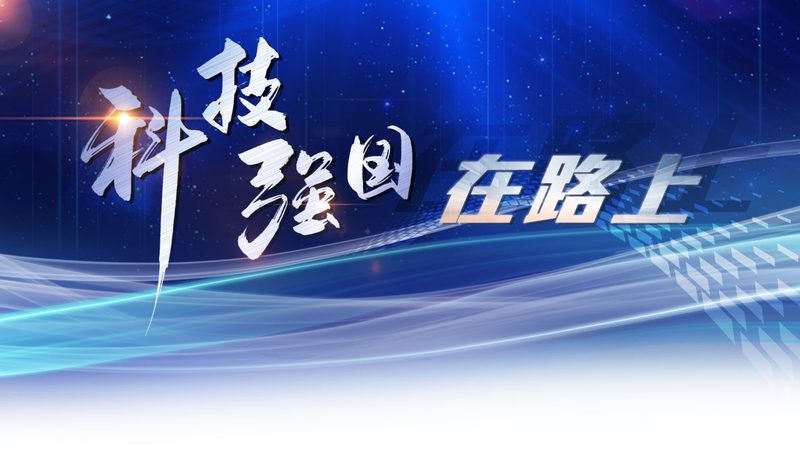 政企态势感知平台怎么选