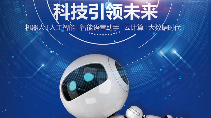 数字化解决方案与实施案例：本质区别与选择要点